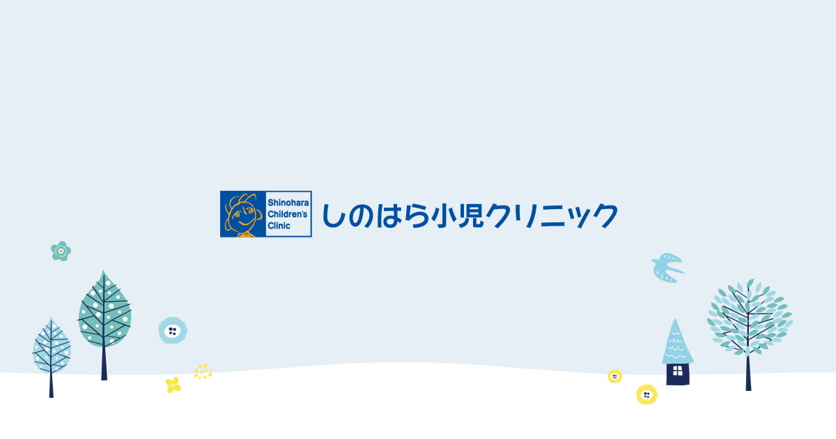 Englishの写真(東京都町田市)